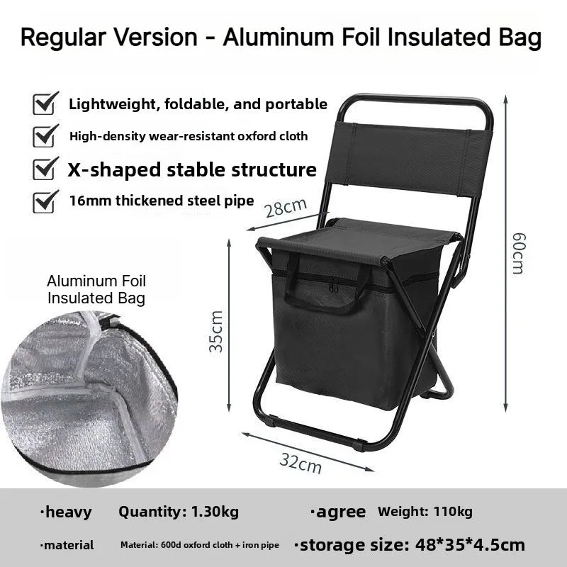 SEATHAVEN Cooler Storage Stool